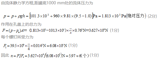 0.png